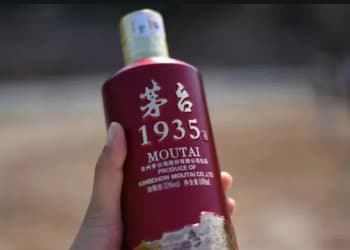 茅台1935在九个省（区）开启双倍投放