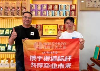 湖南华商李洪城：零食连锁的生命力比电商和团购更强