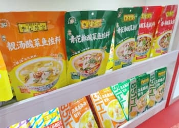 紧抓复合调味料+预制菜风口……这家酸菜界的隐形冠军又获国家级证书​！​