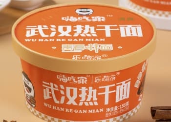 每日一品 | 区域美食集体预包装化，嗨吃家抢占武汉热干面“新高地”！