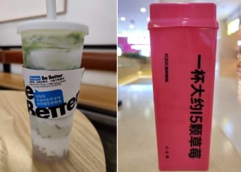 45元一杯“智商税”，酸奶“刺客”收割年轻人钱包？