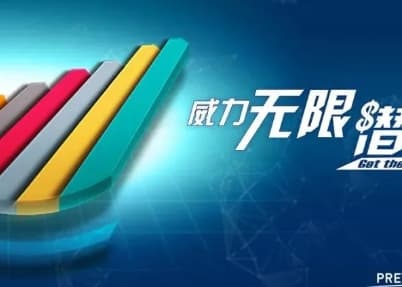 益生、民和、圣农、仙坛、温氏、立华、湘佳、晓鸣8家家禽上市公司公布5月销售情况