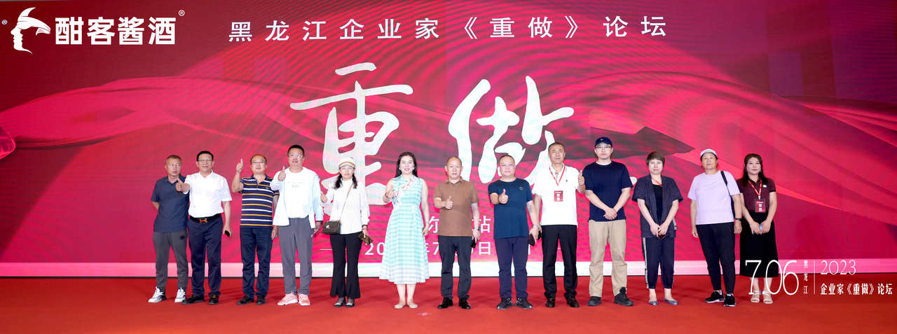 dsc04857-648172482.jpg
