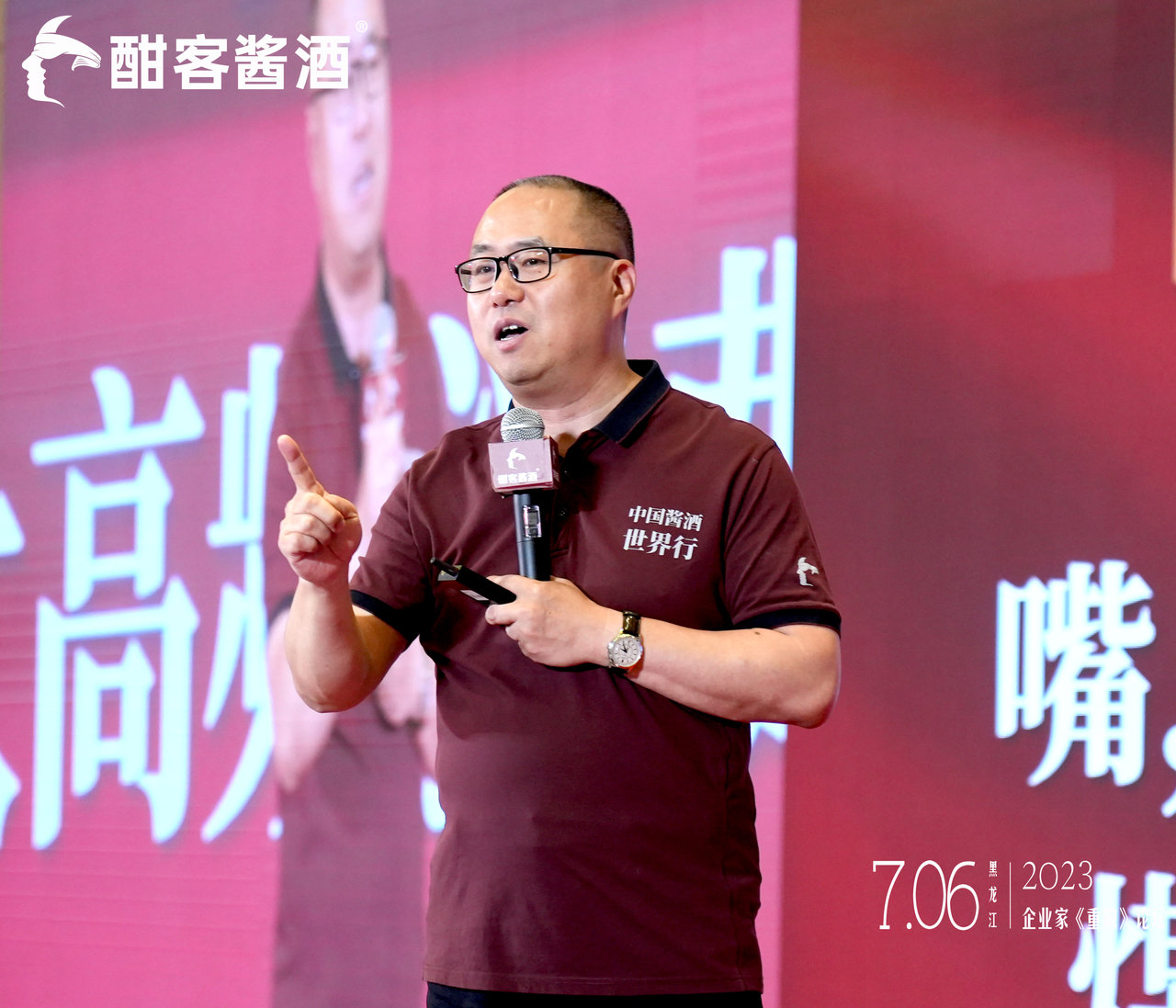 dsc04081-630678781.jpg