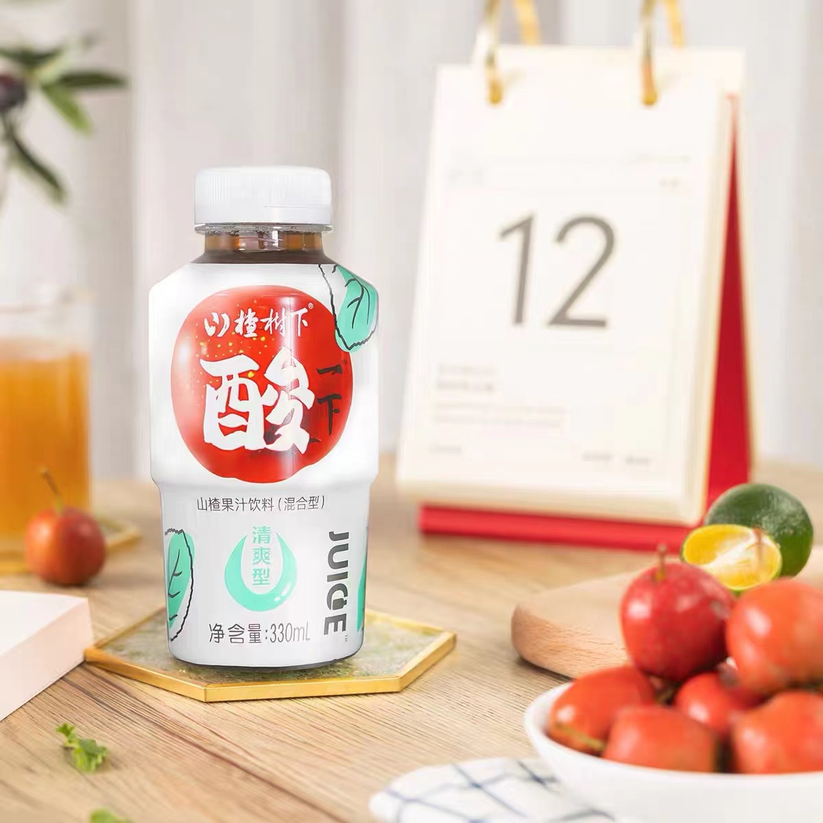 每日一品 | 主打一个清爽!山楂树下掀起山楂汁“标签革命”