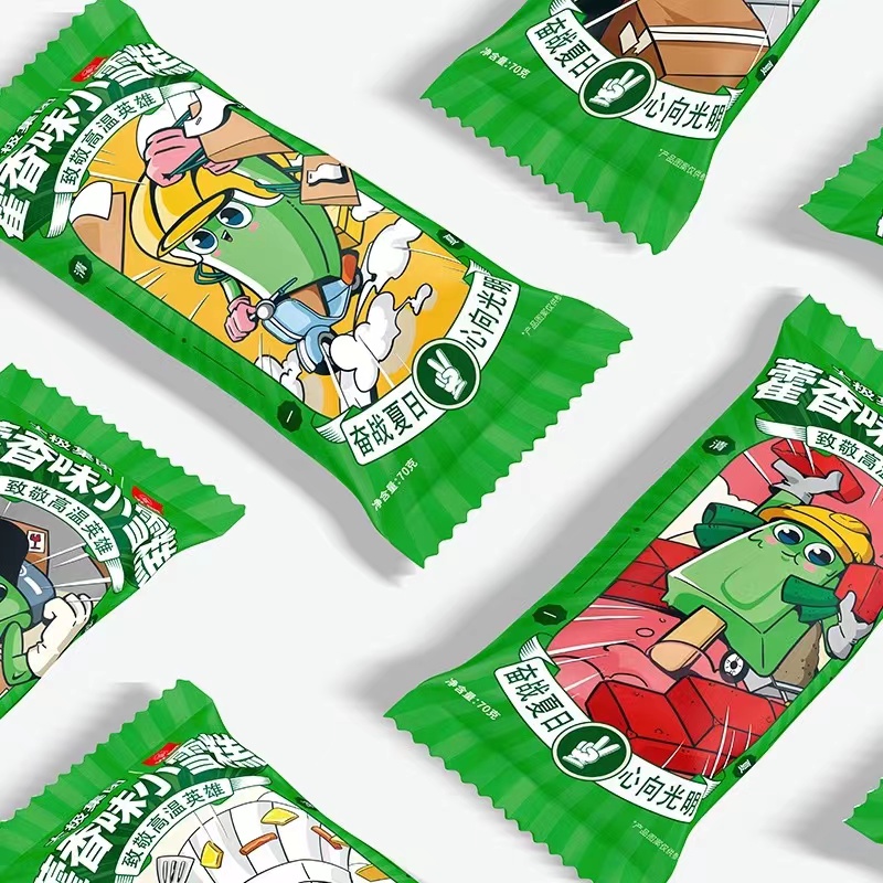 每日一品 | 夏天味道的联名!光明携手太极集团推出藿香味小雪糕