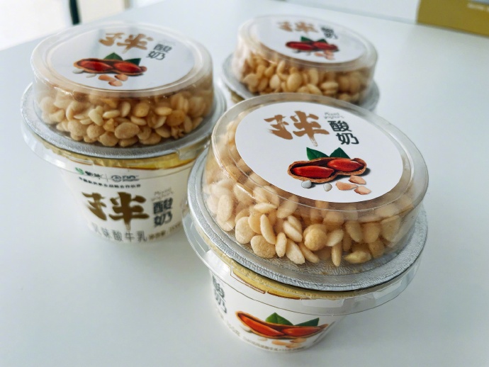 每日一品 | “搅拌酸奶”掀起行业升级浪潮,乳企大佬蒙牛“跟注”!