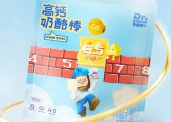 每日一品 | 太卷了！奶酪博士推出“阻光版”新品奶酪棒