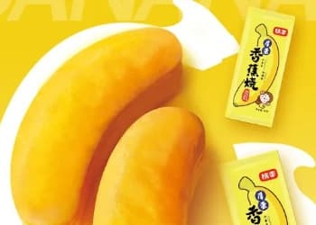 每日一品 | 桃李新品厚蛋香蕉燒蛋糕上市，能否助解“增收不增利”難題？