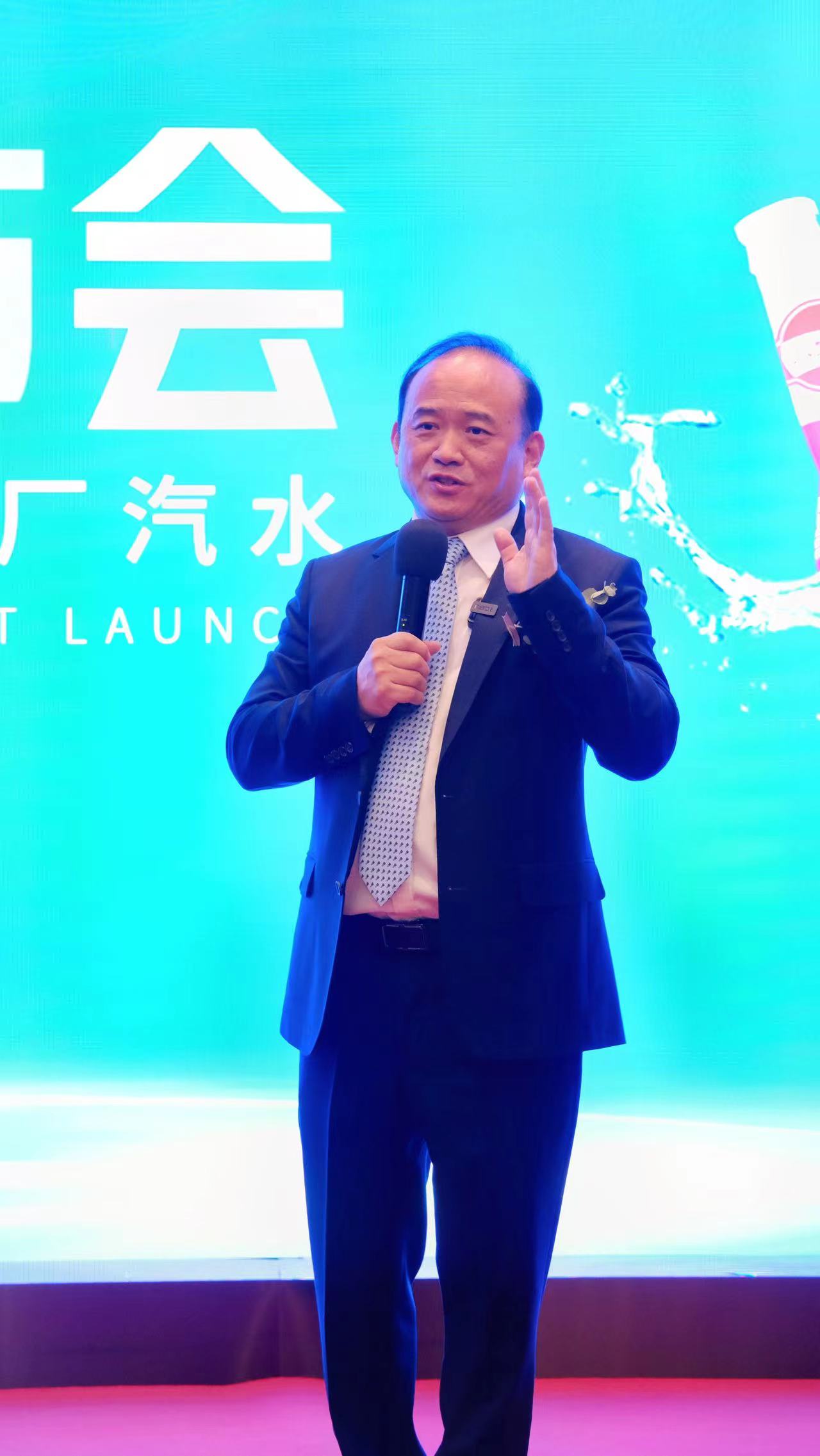 兰世立在京发布三款新品,二厂汽水销售回款已超3000万