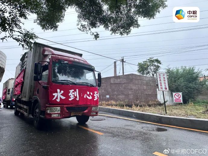 农夫山泉、银鹭、徐福记……驰援京津冀，食品企业在行动！