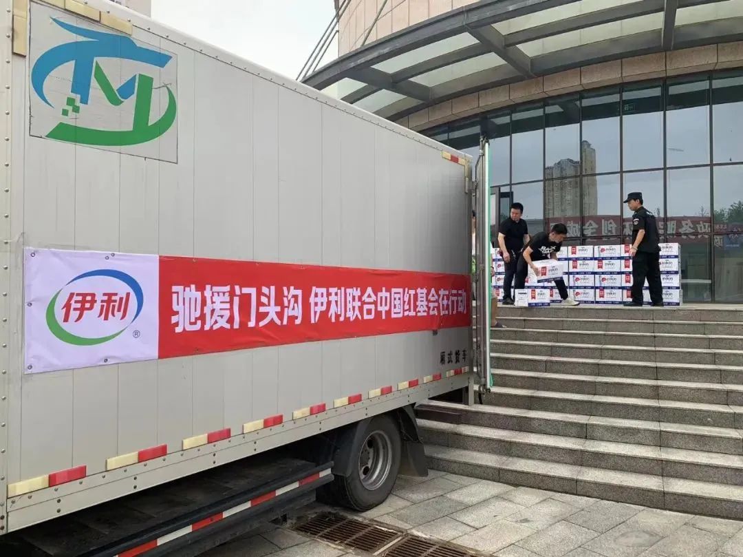 农夫山泉、银鹭、徐福记……驰援京津冀，食品企业在行动！