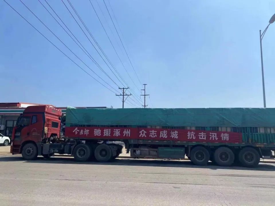 农夫山泉、银鹭、徐福记……驰援京津冀，食品企业在行动！