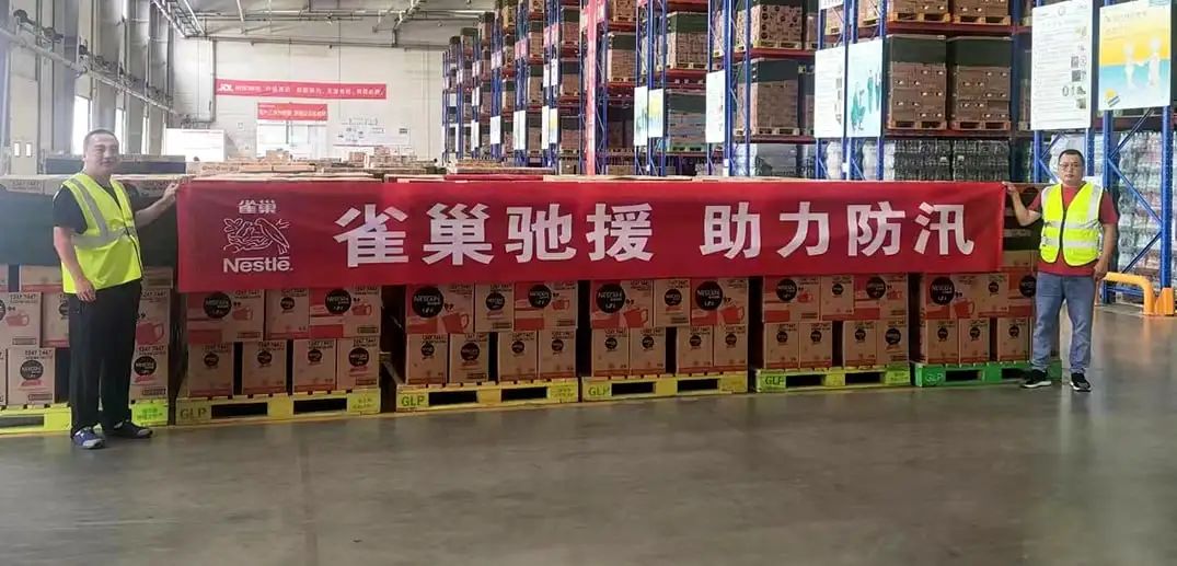 农夫山泉、银鹭、徐福记……驰援京津冀，食品企业在行动！