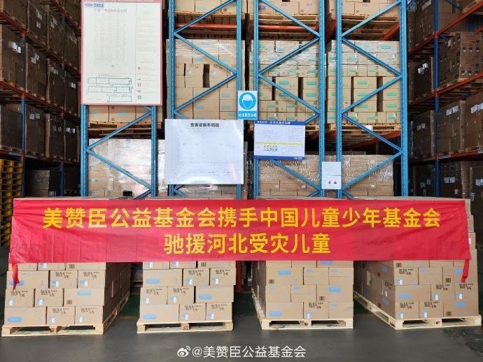 农夫山泉、银鹭、徐福记……驰援京津冀，食品企业在行动！