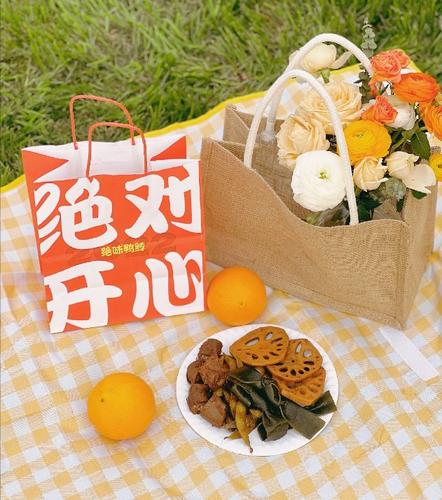 狠砸18亿，“鸭王”想做食品投资界腾讯