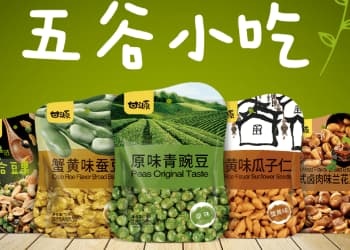 甘源食品发布2023年半年度报告，净利润大增190%！