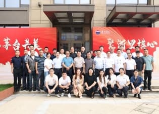 茅台集团董事长丁雄军调研浙江市场“一盘棋”工作