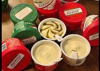 茅台冰淇淋长沙首店缩迁、超市现9.9元促销价
