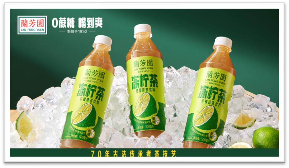 香飘飘上半年营收近12亿,净利润减亏超8500万