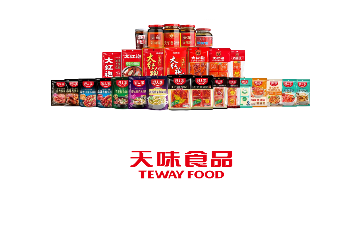 天味食品：上半年收入超14亿，净利润2.08亿