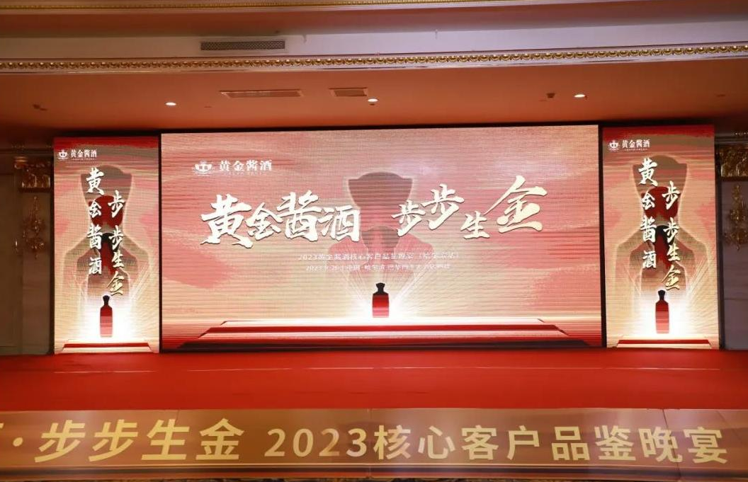 微信图片_20230830104843.png