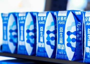 行业首创！安慕希发布首款常温活性益生菌酸奶，重新定义健康酸奶标准！