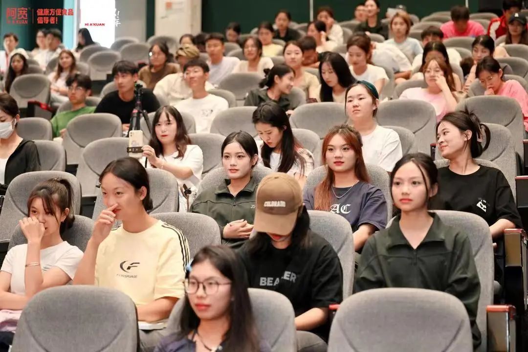 走进川影,阿宽食品如何完成与大学生群体的情感共鸣?