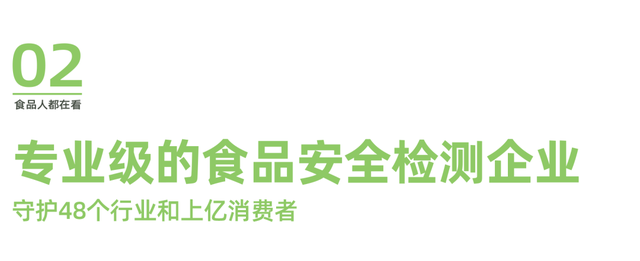 五仁月饼变“五金月饼”,食企如何避免食物中出现异物?