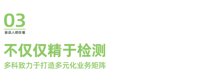 五仁月饼变“五金月饼”,食企如何避免食物中出现异物?