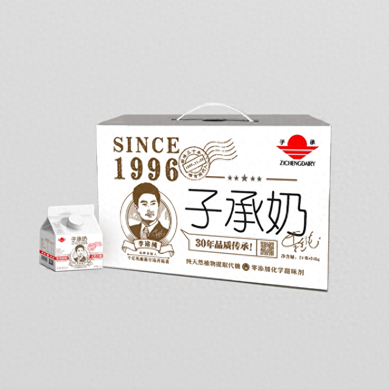 李途纯:“子承奶”再创民族品牌,三年目标100亿