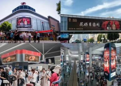 战线拉长、节奏拉满：舍得酒业打响双节抢位战！