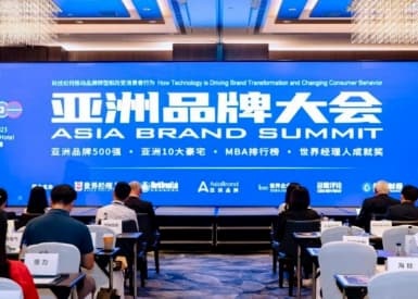 连续13年蝉联亚洲品牌500强，完达山乳业排名再创历史新高！