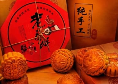 生产2个月，躺平一整年：毛利率超60%，“月饼生意”究竟有何玄机？