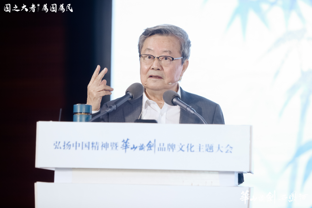 国之大者,为国为民,2023华山论剑西凤酒品牌文化峰会持续打造“名酒名人名会”品牌IP