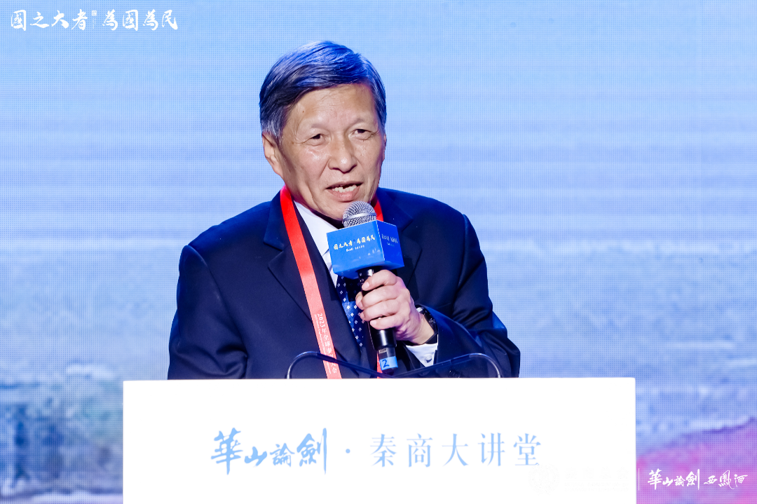 国之大者,为国为民,2023华山论剑西凤酒品牌文化峰会持续打造“名酒名人名会”品牌IP