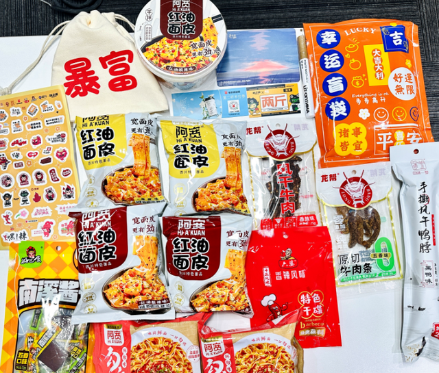 六婆辣椒面:如何让大学生爱上万能蘸料