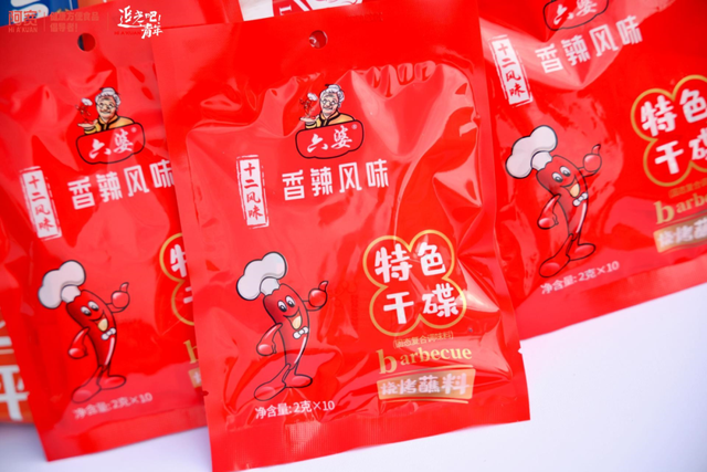 六婆辣椒面:如何让大学生爱上万能蘸料