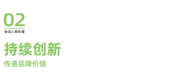 六婆辣椒面:如何让大学生爱上万能蘸料