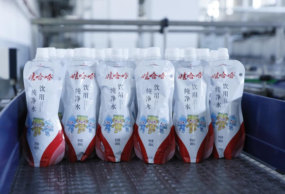 每日一品 | 解锁包装水新形态,娃哈哈袋装纯净水亮相亚运会