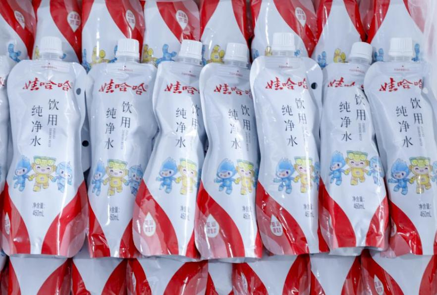 每日一品 | 解锁包装水新形态,娃哈哈袋装纯净水亮相亚运会