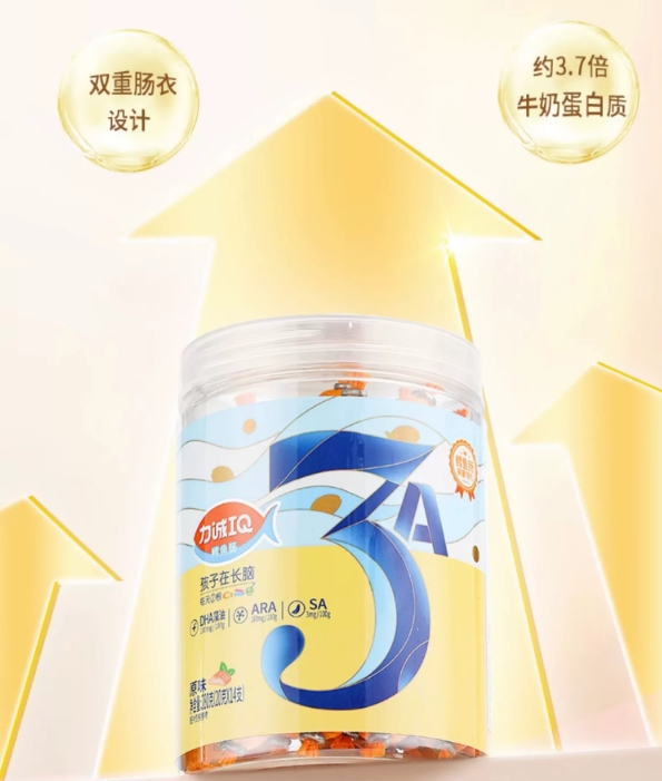 每日一品 | 深耕鳕鱼肠领域17年,力诚推出“奶粉级标准”新品