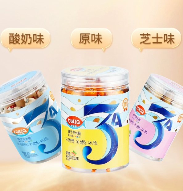 每日一品 | 深耕鳕鱼肠领域17年,力诚推出“奶粉级标准”新品