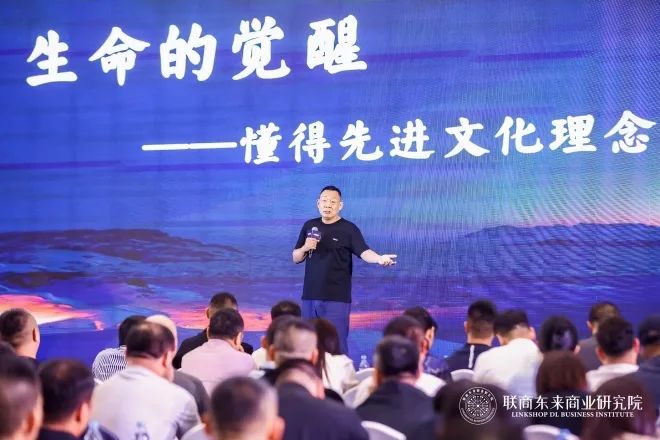 于东来：国内没有真正健康的企业家，更多是英雄式企业