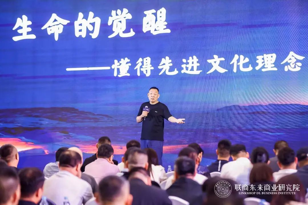 于东来：国内没有真正健康的企业家，更多是英雄式企业