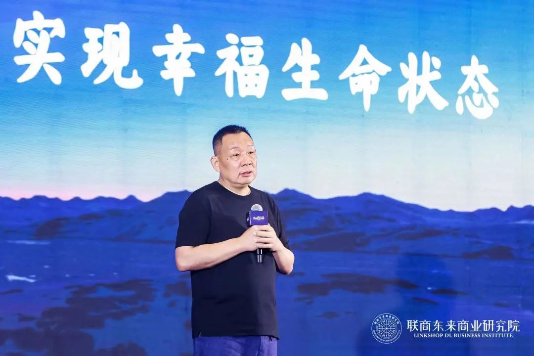 于东来：国内没有真正健康的企业家，更多是英雄式企业