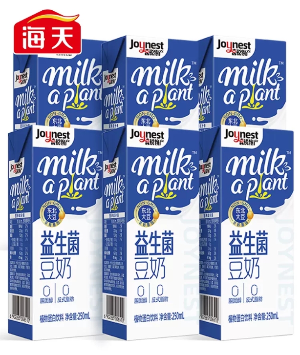 每日一品 | 跨界大师海天,这次押宝豆奶!