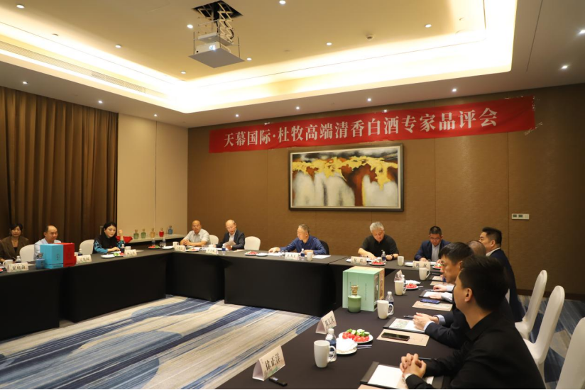 个月两场专家品评会，杜牧“解题”高端清香！"