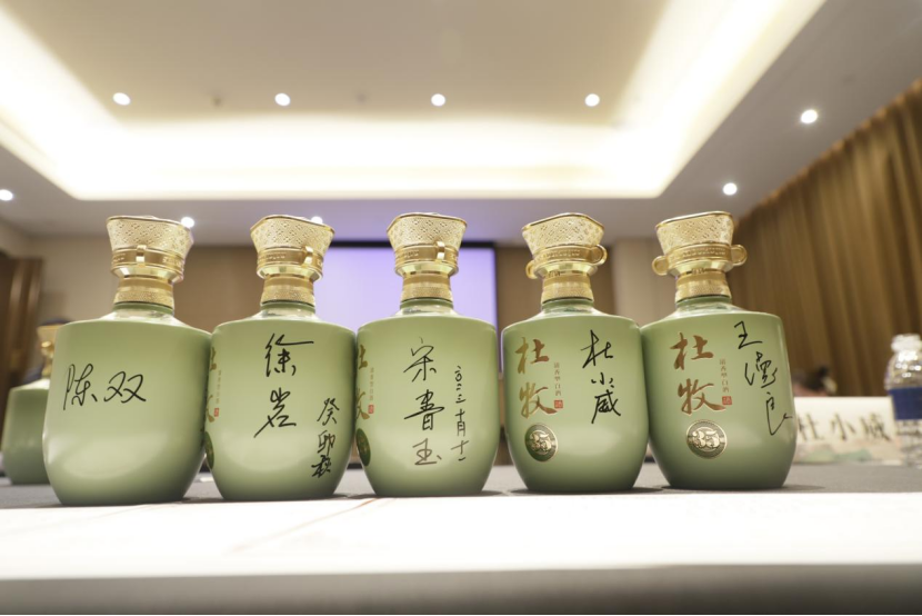 个月两场专家品评会，杜牧“解题”高端清香！"