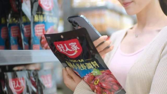 揭底天味食品的“商业版图”，3.6亿收购只是冰山一角
